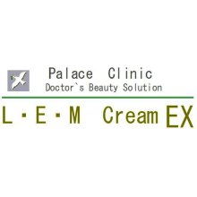 他の写真1: L・E・M　Cream　EX　plus　30ｇ ドクターズコスメ（化粧品）\クリーム・ジェル・美容液