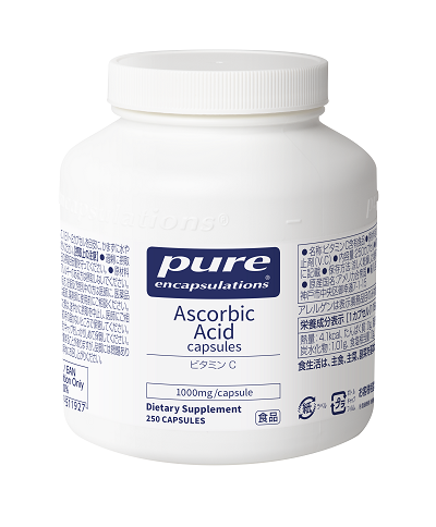 ネスレpure Ascorbic Acid Capsules ビタミン C