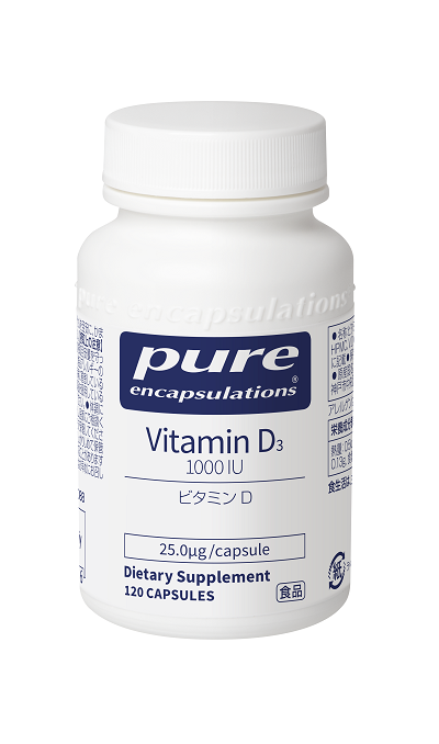 ネスレpure Vitamin D3 1000 IU ビタミン D